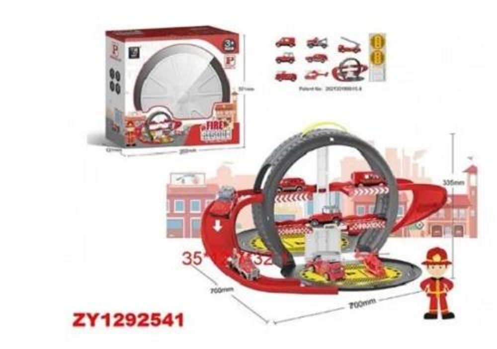 Трек "Пожарная служба", в коробке