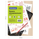 Бумага копировальная "OfficeSpace", А4, черная, 50 листов