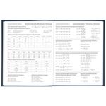 Дневник 5-11 класс 48 л., твердый, BRAUBERG, выборочный лак, с подсказом, "Футбол", 106636