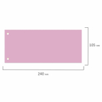 Разделитель картонный BRAUBERG, 100 листов 105х240 мм, 160 гр, розовый