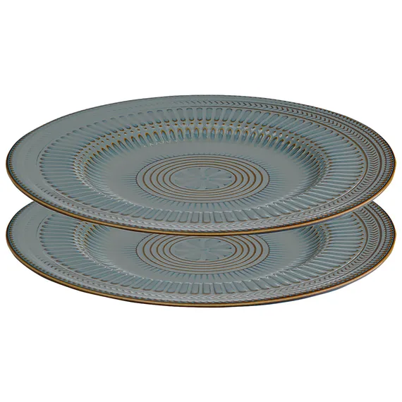 Набор обеденных тарелок Antique, D26 см, 2 шт.