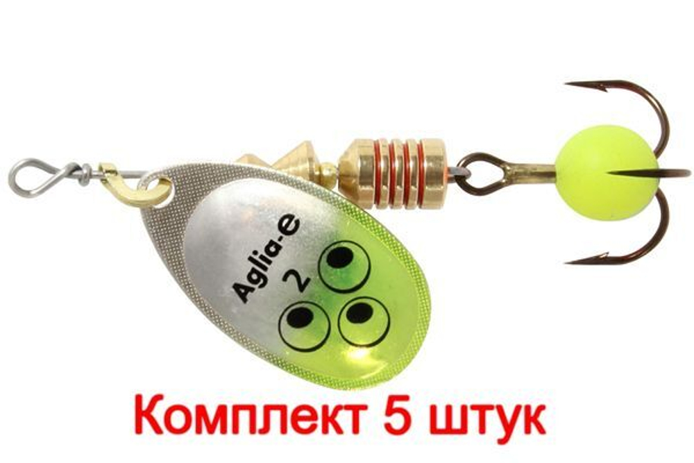 Блесна для рыбалки вращающаяся Mepps AGLIA-E