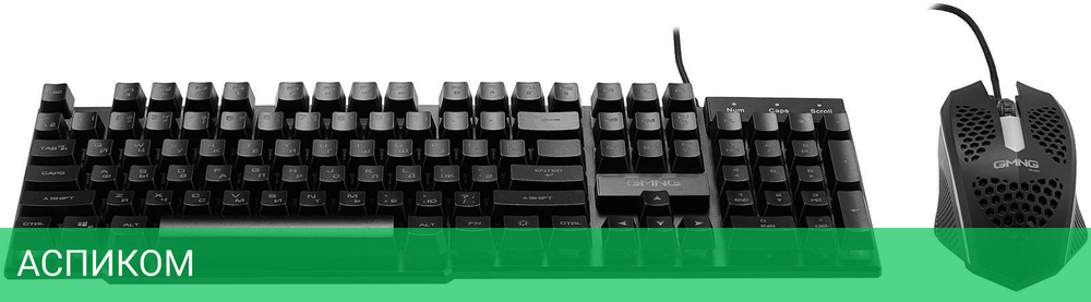 Набор периферии Oklick 400GMK черный (1546779)
