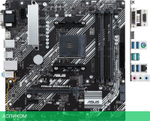 Материнская плата ASUS Prime B450M-A II DDR4