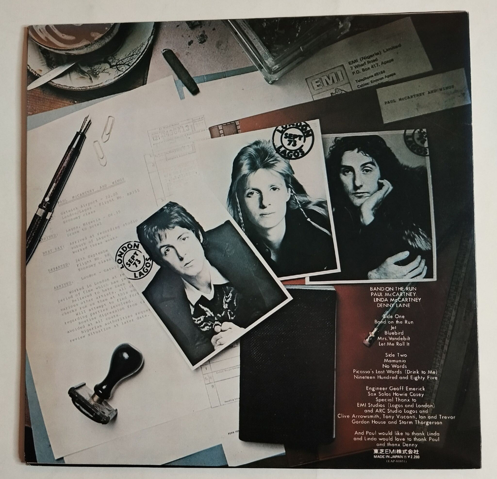 Винтажная виниловая пластинка LP Paul McCartney and Wings Band On The Run (Japan 1973) (No Obi) (EX)