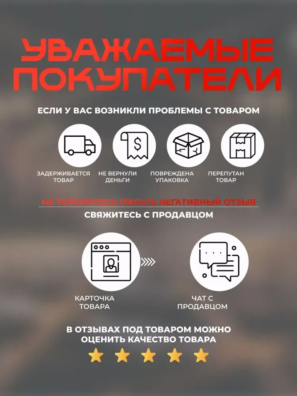 Набор сверл по металлу и дереву сверло ступенчатое конусное набор 6 штук в кейсе
