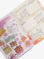 Юный Искусствовед №11