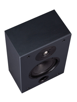 Настенная акустика Davis Acoustics Model S Black/Dark Grey