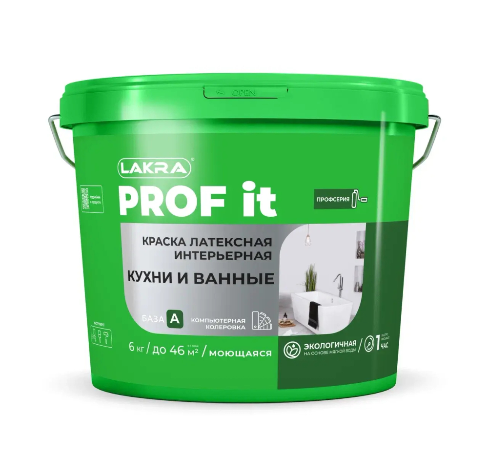 ЛАКРА PROF IT Краска интерьерная латексная Кухни и Ванные 6кг (LAKRA)
