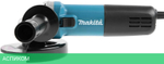 Угловая шлифмашина Makita 9558HN