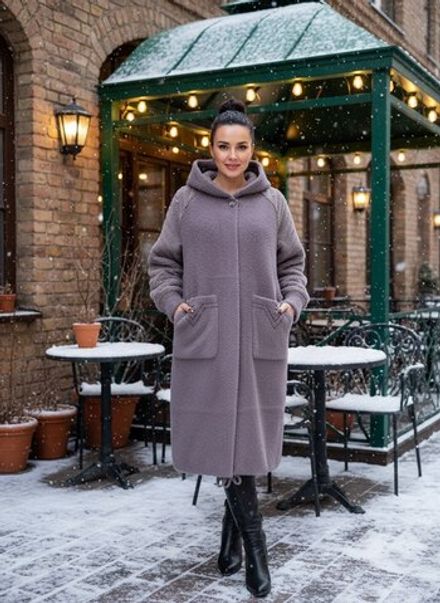 Кардиган 7361511 Fabrika