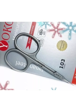 Ножницы Yoko SN 103 S
