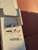 Дверь Пластиковая Б/У Входная 269(в) х 169(ш)