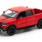 Машинка металлическая Kinsmart 1:46 2019 Dodge RAM 1500 (Додж Рам) KT5413D