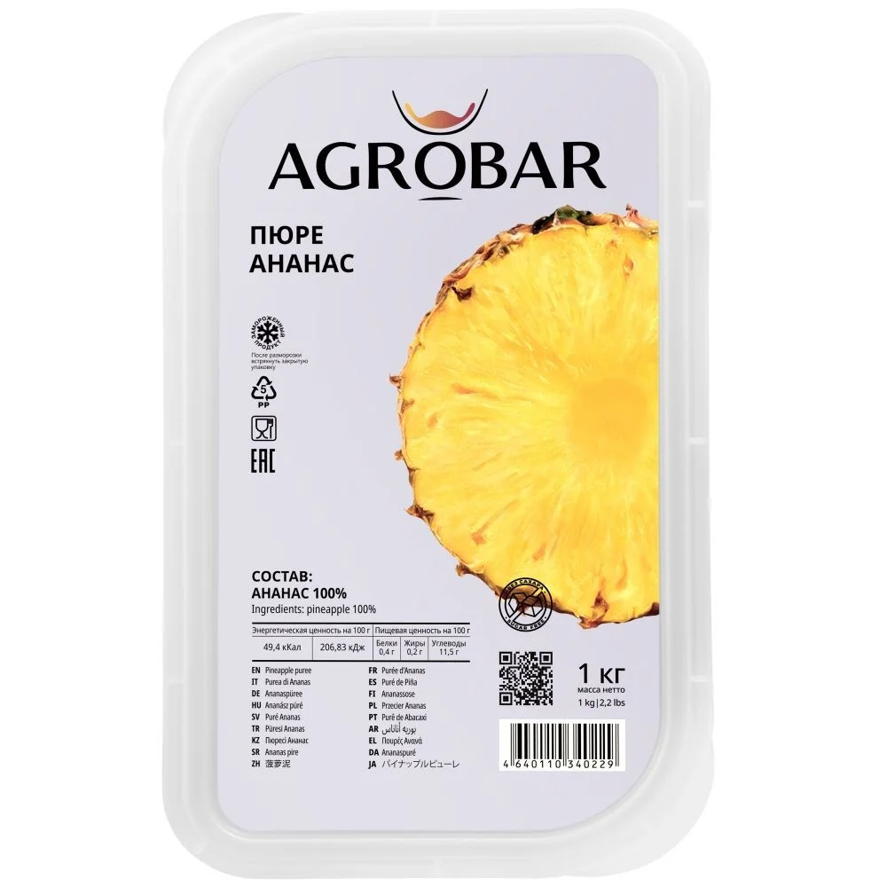 Фруктовое пюре Ананас, Agrobar, Россия