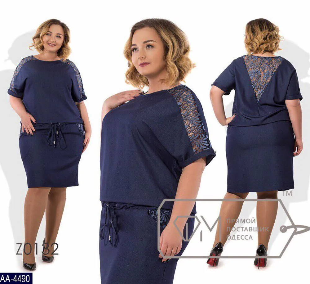 Платье AA-4487 Фабрика Моды