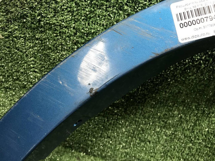 Расширитель задний левый BMW X6 F16 14-20 M-paket