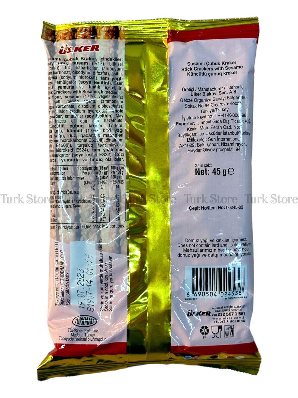 Соломка с кунжутом Ulker "Cubuk kraker" 40 гр