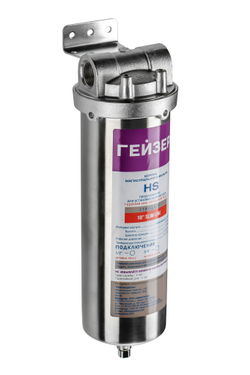 Корпус Гейзер HS 10SL, 3/4"