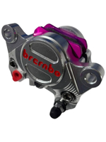 Суппорт тормозной хром для электровелосипеда U2