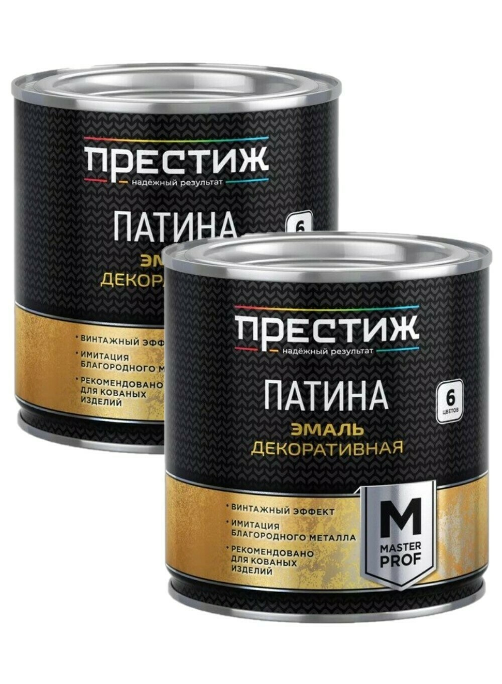 Набор Эмаль декоративная Патина серебро 0,2 л 2шт