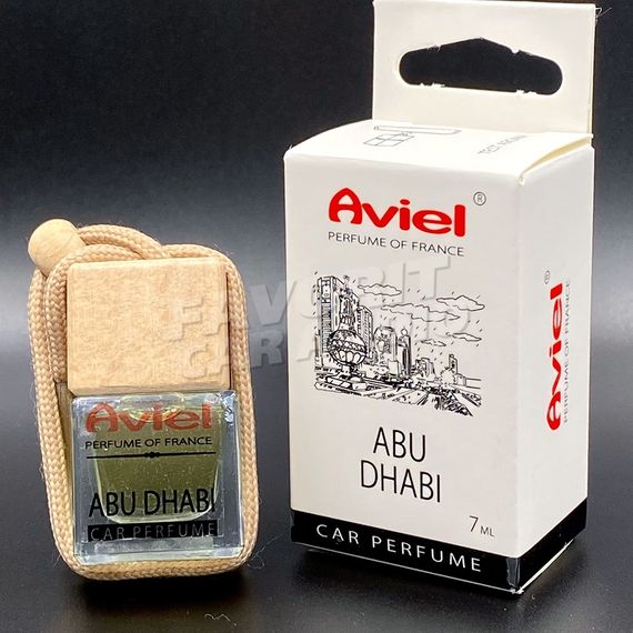 Ароматизатор подвесной Aviel Abu Dhabi 7ml