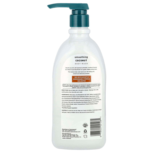 Jason Natural, Разглаживающий гель для душа, с кокосом, 887 мл (30 жидк. унц.)