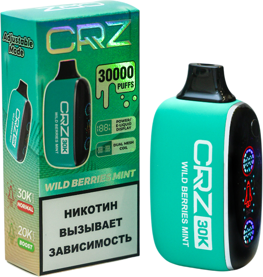 ОЭС (М) CRZ 30000 Лесные ягоды Мята