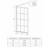 Душ. шторка Veconi PL-77R Арт. PL77R-90-01-C6 Стекло прозрачное/6 мм