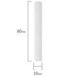 Мел белый BRAUBERG "АКАДЕМИЯ" (АЛГЕМ), 10 штук, круглый, мягкий, 271147