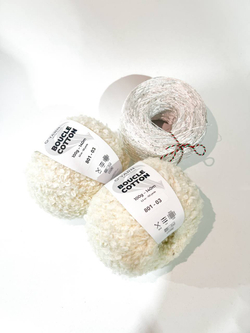 НАБОР O'YARN BOUCLE COTTON + пайетки, 200г+200г