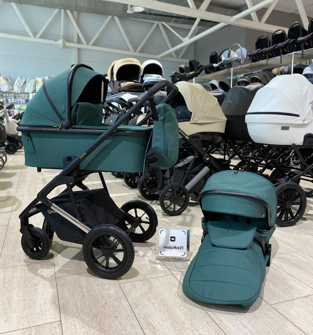 Коляска детская "AXIOM" (2в1) RA093 Green