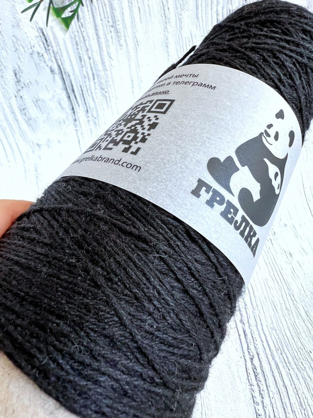 Пряжа носочная для вязания Аркобалено