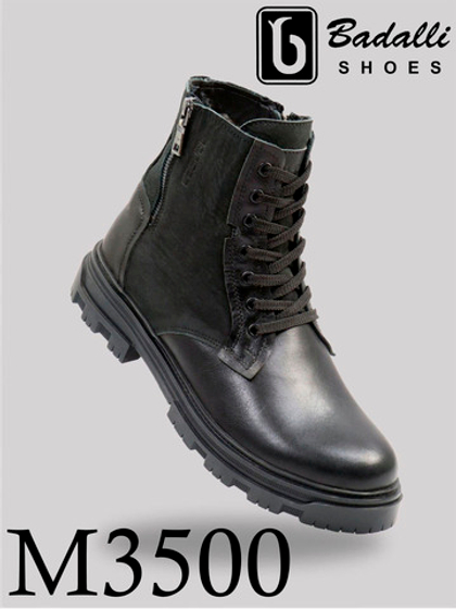 Ботинки мужские M3500-2P