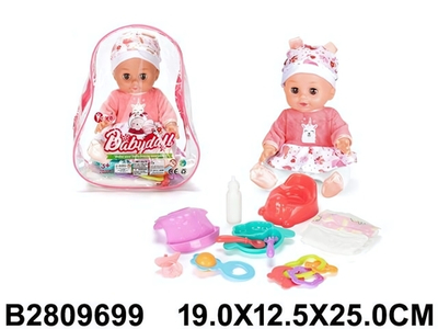 Пупс функциональный с аксесс., рюкзак WZB168-13