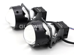 Билед модули Aozoom A6+ 2024 Orion New 3.0 дюйма, 2 чипа, 5500K, 12V, 49W/57W, крепление 3R (комплект, 2шт)