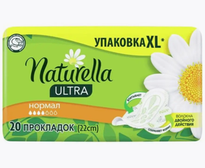 ПРОКЛАДКИ NATURELLA ULTRA CAMOMILE NORMAL DUO 20ШТ