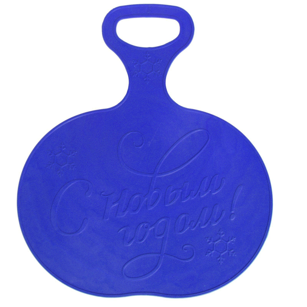 Санки - ледянки детские "С Новым годом" арт. Л-Д