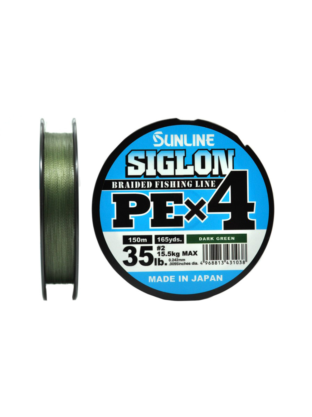 Шнур плетеный SIGLON PE 4 100M CONNECTED(5C) #4/60LB