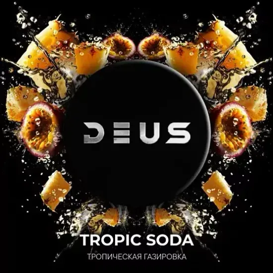 Deus Classic (Tropic Soda), 30 гр.