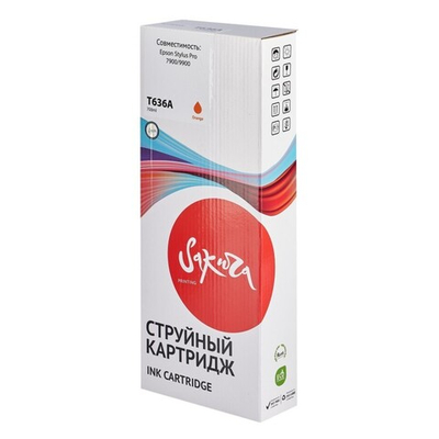 Картридж Sakura, аналог Epson C13T636A00 (T636A Orange) для Stylus Pro 7900/9900 оранжевый, 700 мл.