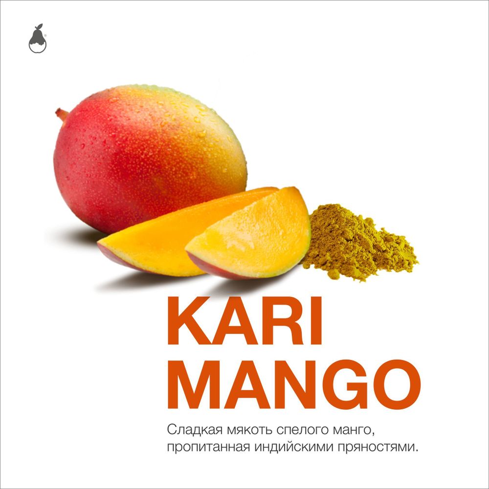 MattPear - Kari Mango (50г)