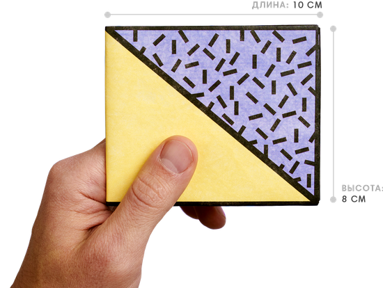 Кошелёк NEW WALLET New Memphis