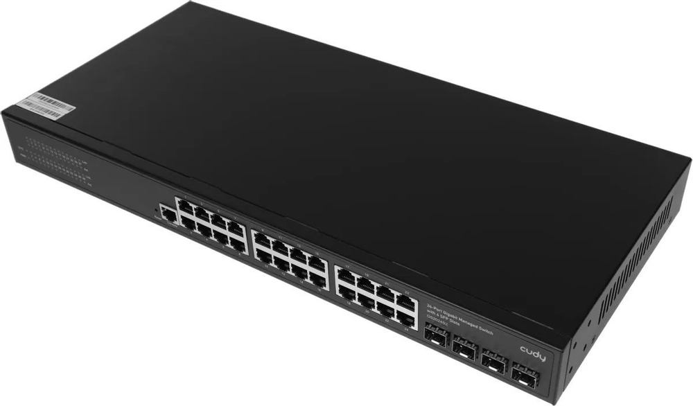 Коммутатор Cudy GS2024S2