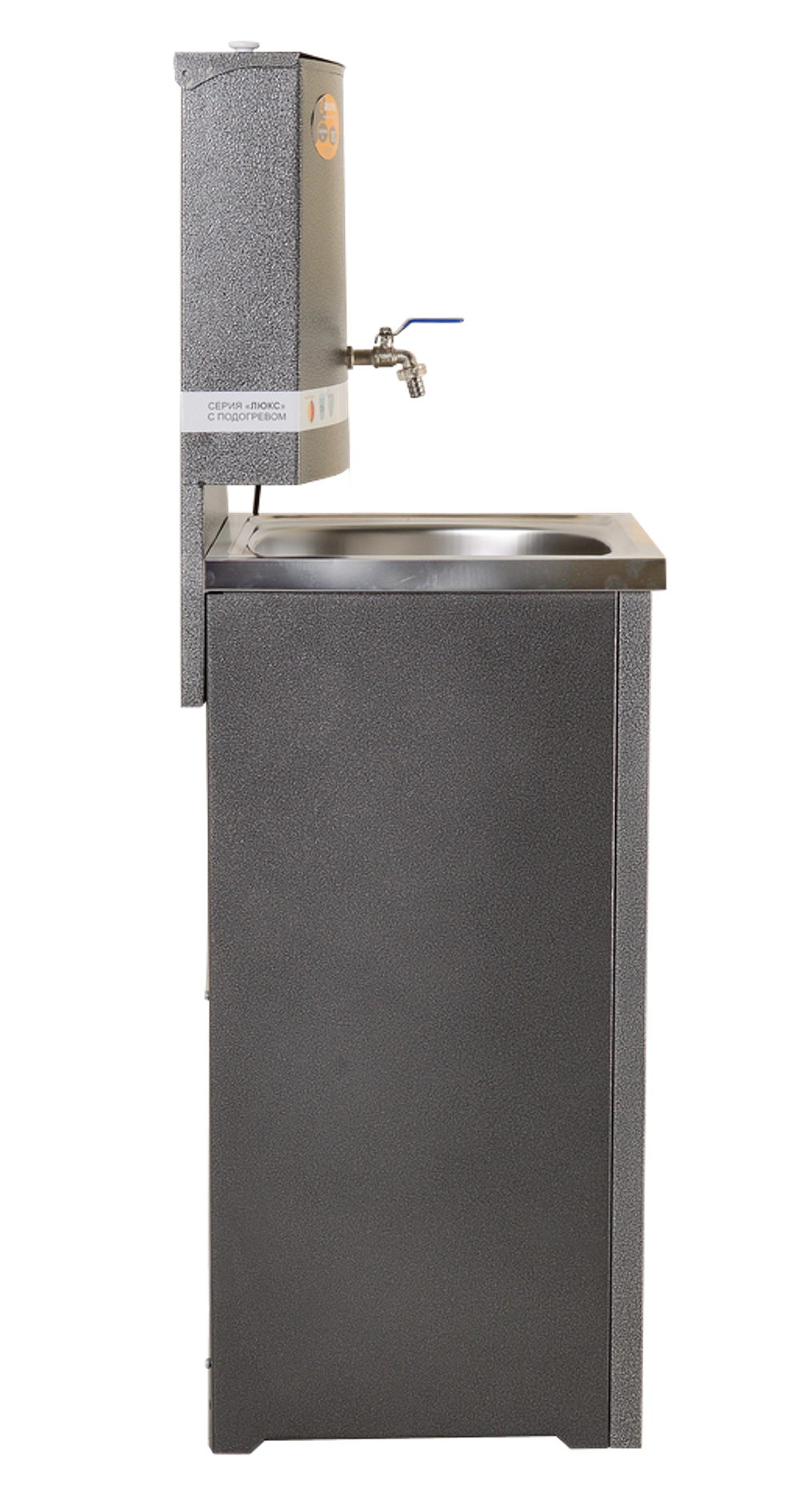 Умывальник дачный с подогревом "Люкс" ВИХРЬ, нержавейка, серебристый