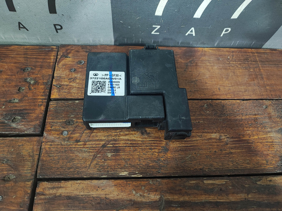 Блок предохранителей Haval Jolion 21-нв Б/У Оригинал 3722106AGW01A