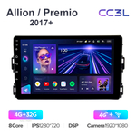 Teyes CC3L 10,2"для Toyota Allion 2017+