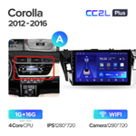Teyes CC2L Plus 10,2"  для Toyota Corolla 2012-2016