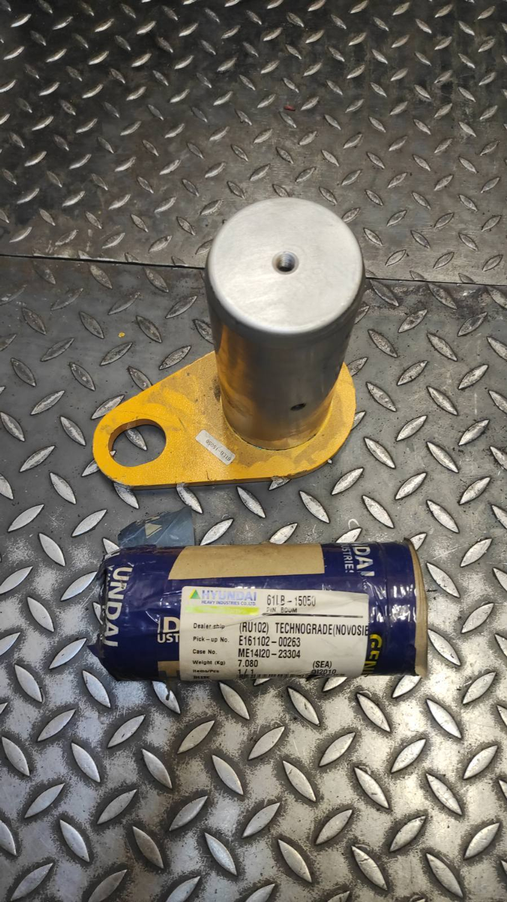 Палец 61LB-15050