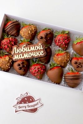 Сладкий подарок на День матери